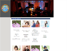 Tablet Screenshot of miiya-cafe.com